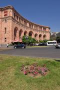 Erevan - place de la République