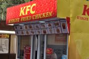 KFC façon kirghize (photo B.Q.)