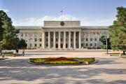 Bichkek - Place gouvernementale